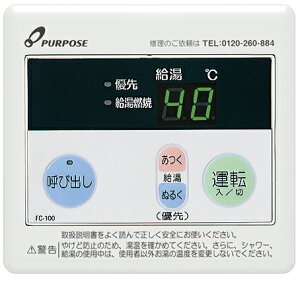�p�[�p�X�@FC-100U�kL461�l�@�����핔�� ���������R�� ���j�b�g�o�X�p �����탊���R���@�ˁ�