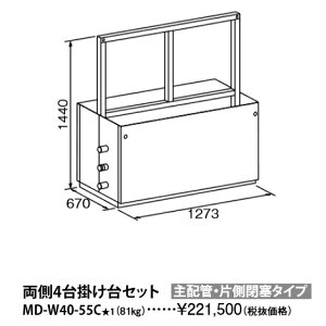 p[pX@MD-W40-55CkL868l@Ɩp핔 4|Zbg zǁEБǃ^Cv@ˁ