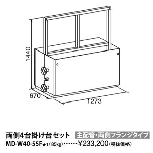 p[pX@MD-W40-55FkL869l@Ɩp핔 4|Zbg zǁEtW^Cv@ˁ