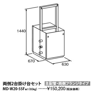p[pX@MD-W20-55FkL897l@Ɩp핔 2|Zbg zǁEtW^Cv@ˁ