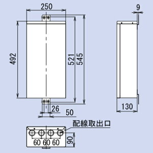 パーパス PC-1-2220〔L972〕 業務用給湯器部材 マルチ給湯器循環システム用ポンプ制御ユニット ポンプ1台用 三相200V 受注生産 ⇒□
