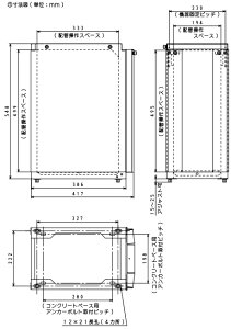 �p�[�p�X�@SD-5502�kLE65�l�@�����핔�� ���u�� H=550mm �j���[�z���C�g�@�ˁ�