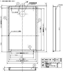 p[pX@SB-8107kLG59l@핔 [{bNX@ˁ