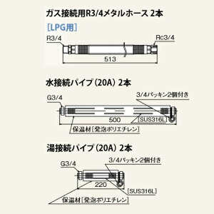 p[pX@MD-B20-32LkLH91l@Ɩp}`zǕ vpKX(LPG)p 2pڑzǕރZbg@ˁ