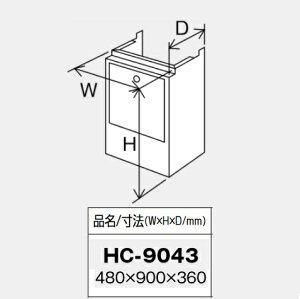 p[pX@HC-9043kLL36l@핔 zǃJo[ H=900mm Q΍hi@ˁ