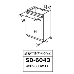 p[pX@SD-6043kLL37l@핔 u H=600mm j[zCg@ˁ