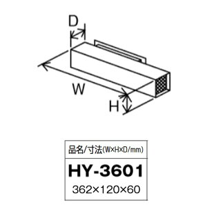 �p�[�p�X�@HY-3601�kLN65�l�@�����핔�� �r�C���o���J�o�[�@�ˁ�