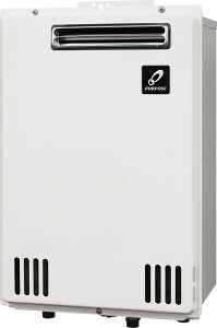 パーパス PG-160W〔JW81〕 業務用給湯器 屋外壁掛形 16号 ⇒□