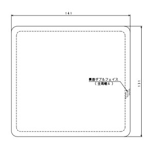 パーパス PB-15〔S0282〕 業務用給湯器部材 リモコン取付部材 ⇒□