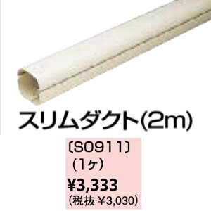 p[pX@S0911@g[@ zǃJo[ X_Ng(2m)@ˁ