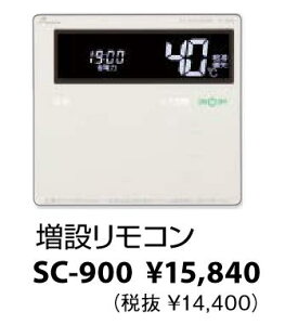 p[pX@SC-900@݃R W^CvR KX탊R@ˁ