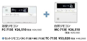 p[pX@TC-713E@ZbgR (R{䏊R) FC-713E{MC-713E @\^Cv @ˁ