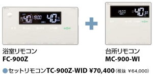 p[pX@TC-900Z-WID@ZbgR W^Cv Ăяo@\ELANΉEZT[t KX탊R@ˁ