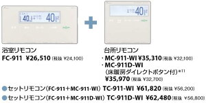 p[pX@TC-911-WI@ZbgR @\^CvR C^[ztELANΉ KX탊R@ˁ