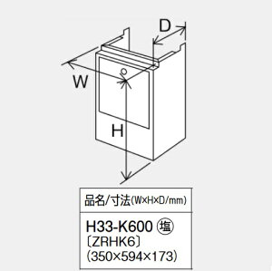 p[pX@H33-K600kZRHK6l@핔 zǃJo[ H=600@ˁ