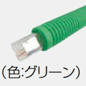 パーパス PT-7L-CD-G(20M)〔ZSM20〕 床暖房部材 配管接続部材 CD管入ペアチューブ(樹脂管) CD管入りφ7ペア配管信号線なし ⇒□