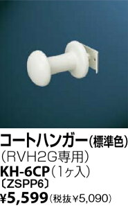 p[pX@KH-6CPkZSPP6l@plq[^[ R[gnK[(WF) RVH2Gp 1@ˁ