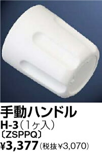 p[pX@H-3kZSPPQl@plq[^[ 蓮nh 1@ˁ