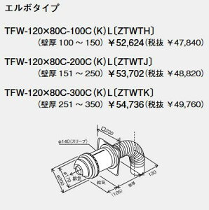 p[pX@TFW-120×80C-200C(K)L kZTWTJl@rCgbv(EH[gbv) G{^Cv ݒup ndl KX핔 @ˁ