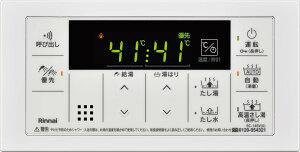 �����i�C�@BC-146V(A) �@�I�v�V�����i ���������R���@�Z