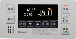 �����i�C�@BC-100VC(A)-C �@�I�v�V�����i ���������R���@�Z
