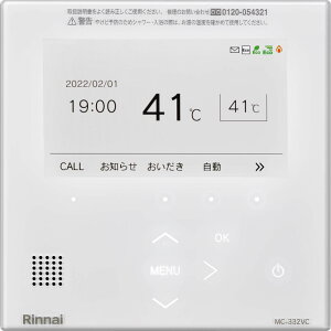 �����i�C�@MC-332VC-W �@�I�v�V�����i ���������R���@�Z