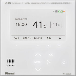 �����i�C�@MC-332VC-W-FL �@�I�v�V�����i ���������R���@�Z