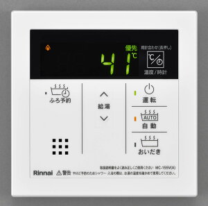 �����i�C�@MC-155V(A)-FL �@�I�v�V�����i ���������R���@��