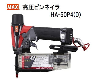 工具 ピンネイラの人気商品・通販・価格比較 - 価格.com
