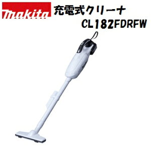 マキタ 掃除機 紙パック Diy 工具の人気商品 通販 価格比較 価格 Com マキタ 掃除機 紙パック Diy 工具の人気商品 通販 価格比較 価格 Com