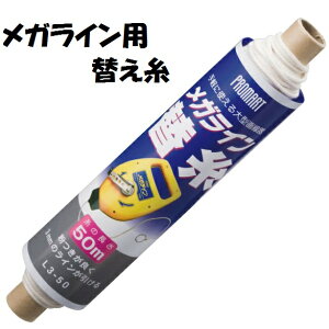 v}[g@KCp@ւ L3-50@50m@ML50@KCX250@^@ʕ\@ԏ̉@HH@ݍH@zǍH@ubN@tFXH@`^@PROMART