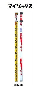 }C]bNX@j[TA~@SUN-33(3m3i)@A~X^bt@X^_[h^Cv