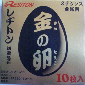 Wg@̗@ؒfu΁@105i10jXeX@p