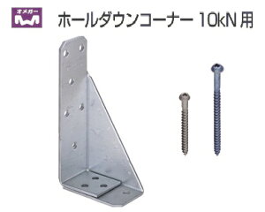 ^iJ@z[_ER[i[@10KNp@1P[Xi50j@AF5020@IK[@TBA65@TB101@Ɂ@ف@ց@Z@Z֘A@z@