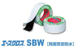 mw@G[XNX@SBW@50mm×20m@ʁ@1P[Xi20j@Che[v@AC0502W@ANn