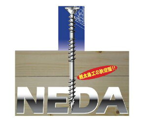 ECO@rX@5.0×90i160{j@5.0×105i130{j@5.0×120i100{j@{H@؍HrX@R[XXbh