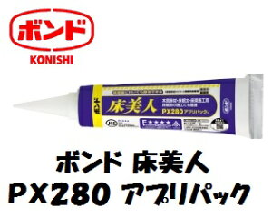 �R�j�V�@�{���h�@�����l�@PX280C-X�@�A�v���p�b�N�@600ml�@��05372�@�@1�P�[�X(12�{��)�@�ϐ��V���R�[�������n�ڒ���
