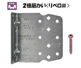 楽天市場】カクダイ スーパーソー替刃（5枚入） KAKUDAI 6011 クイック 