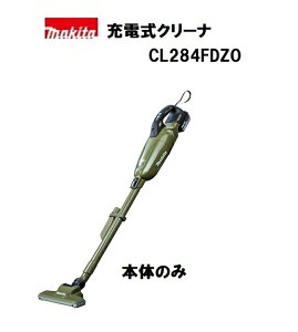 }L^@[dN[i@CL284FDZO@{̂̂݁@I[u@^b`XCb`@JvZdl