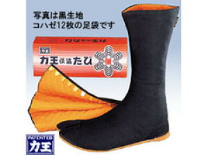 ͉ n ۉсi12Rn[j HF12 HF12B