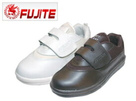 [スーパーSALE] 安全靴 レディース対応サイズあり 富士手袋工業 セーフライト安全シューズ 1231 ブラック ホワイト 4E マジックテープ 軽量 女性 ワークシューズ セーフティーシューズ セーフティシューズ 作業靴 メン