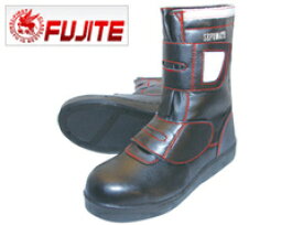 [スーパーSALE] 安全靴 富士手袋工業 舗装用安全靴 3256 マジックテープ 災害 セーフティーシューズ セーフティシューズ
