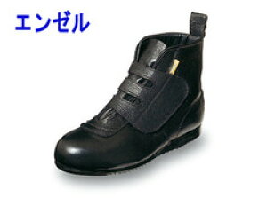 SC G[ G[ 607 SC nCJbg fB[X }WbNe[v