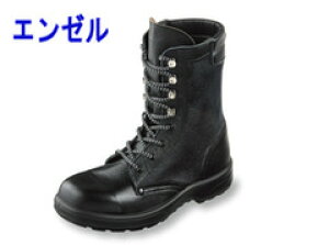 yX[p[SALEz SC G[ G[ AZ511 fB[X u[c C ҂ݏグ
