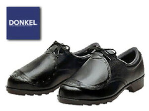 SC hP DONKEL 601bv SC fB[X 