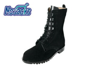 SC fB[XΉTCY mTbNX HR207 u[c C ҂ݏグ