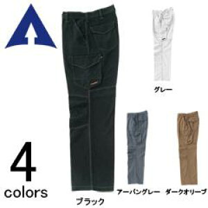 ƕ ƒ [NEFA A^bNx[X H~ƕ J[Spc 017-1