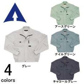 [スーパーSALE] 作業服 作業着 ワークウェア アタックベース 春夏作業服 長袖ブルゾン 513-4 メンズ 作業服 大きいサイズ 作業着 ワークウェア メンズ作業着 仕事着ブルゾン ロングスリーブ 作業ジャンパー ユニフォーム 作業用 刺繍 ネーム刺繍