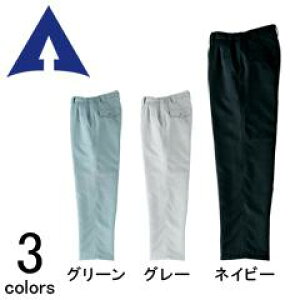 作業服 作業着 ワークウェア アタックベース 秋冬作業服 防寒パンツ 9158-2 パンツ 防寒 防寒着 防寒ズボン メンズ 作業ズボン あったか 暖かい 寒さ対策 あたたかい