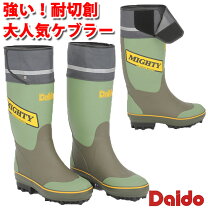 楽天市場】ダイドー マイティ ブーツの通販